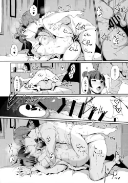 Page 169