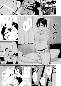 Page 182