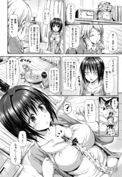 Page 200
