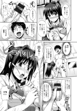 Page 186