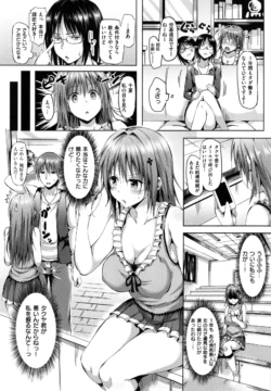 Page 152