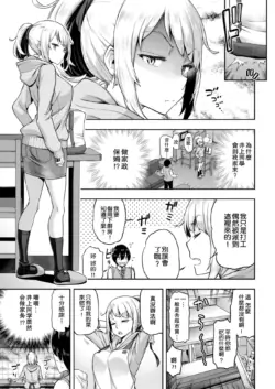 Page 155