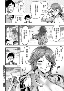 Page 192