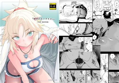 [Peθ (Mozu)][Mō-san ama ē tchi hon bōtō-bu + a sanpuru fate grand order )