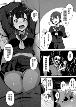 Page 200