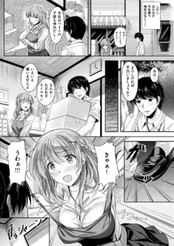 Page 192