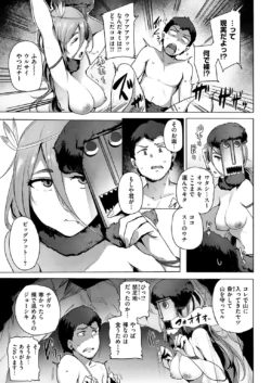 Page 285