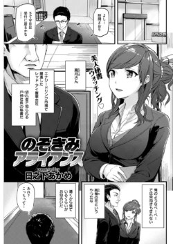 Page 249