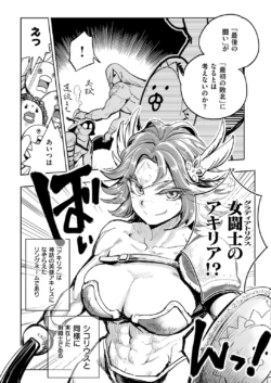 Page 318
