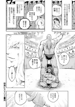 Page 324