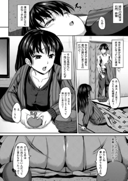 Page 300