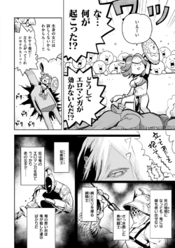 Page 320