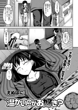 Page 299