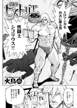Page 316