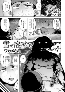 Page 283