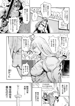 Page 317