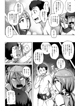 Page 286