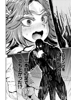 Page 322