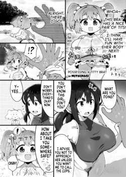 [Hyoui Lover (nutaunagi)] Possessing a Titty Brat (Hyoui Catalog ~Onna no Karada ga Nottorare Makuru Godou Hon~) [English] [GTF]