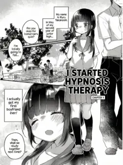 [Kanroame] Saimin Therapy Hajimemashita | I've started Saimin treatment Ch. 1 [English] [MTL] [Digital]