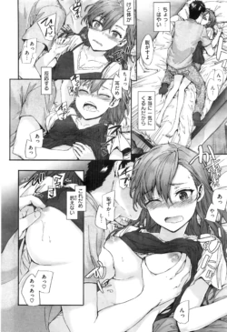 Page 59
