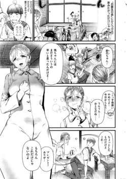 Page 364