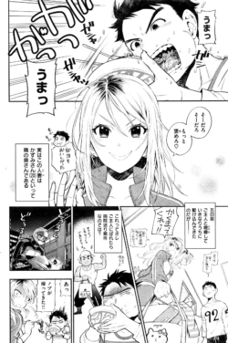 Page 273