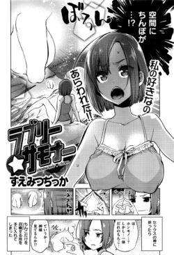 Page 347