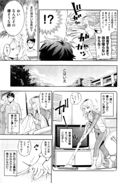 Page 274