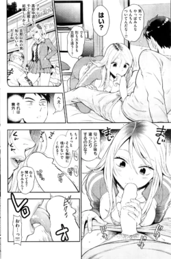 Page 277