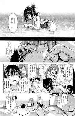 Page 228