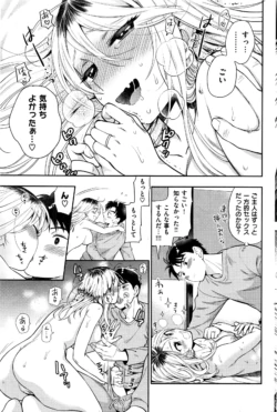 Page 284