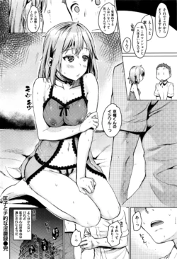 Page 343