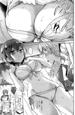 Page 236