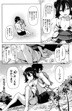 Page 229