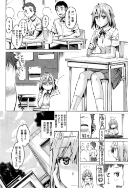 Page 329