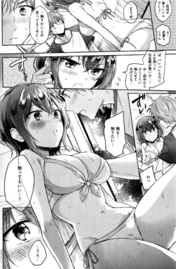 Page 239