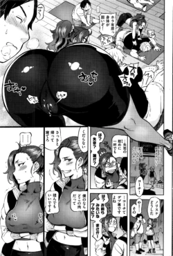 Page 294