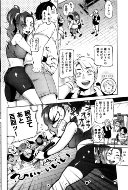 Page 293