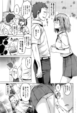Page 330