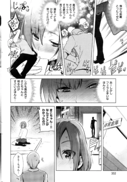 Page 353