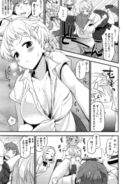 Page 80