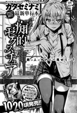 Page 344