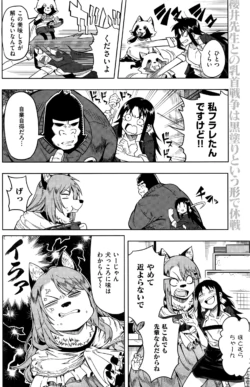 Page 189