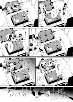 Page 199