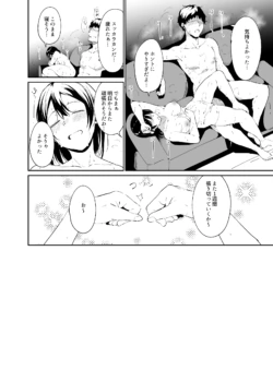 Page 209