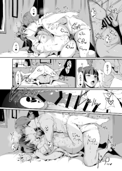 Page 171