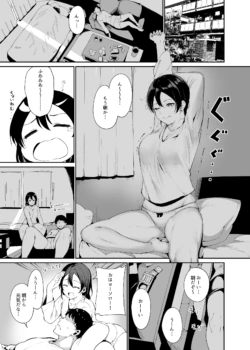 Page 184