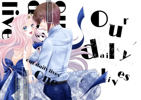 [ Kuro neko o mederukai ]Iour daily lives Oneo(Mobile Suit Gundam seed)