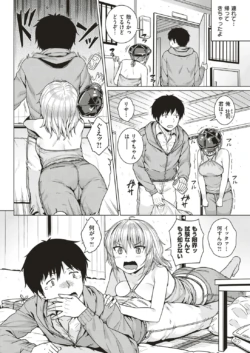 Page 268